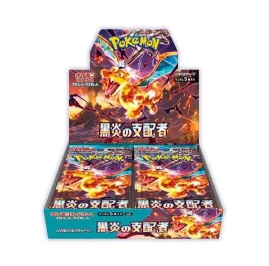 ruler of the black flame booster box japanese Pokmon TCG Scarlet & Violet Expansion Pack Ruler of the Black Flame  Booster Box (Japanese) 2x Lot