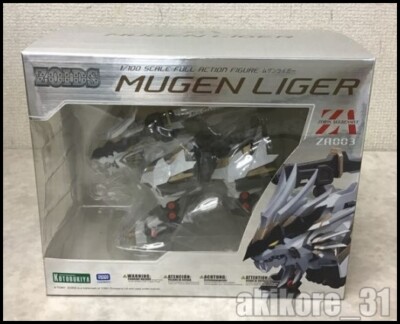 Kotobukiya ZOIDS ZA Mugen Liger 1/100 scale ABS-made action figure