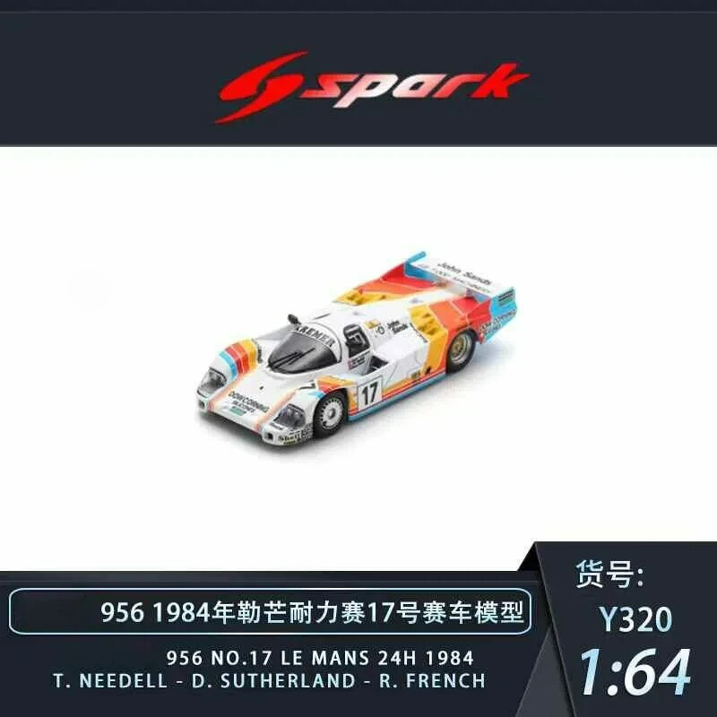 西ドイツ代表84(H)No.9 好きに West 1984 Germany 選手用 西ドイツ代表 Worn Match