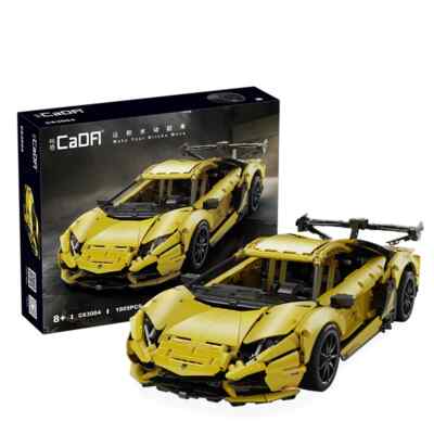 Cada RC 1/10 LAMBORGHINI Aventador LP700 Building Blocks Car w/ RC System -KIT-