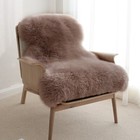 Sheepskin Rug, Genuine Soft, Silky, Luxury Throw Premium Rug , Seat cushion