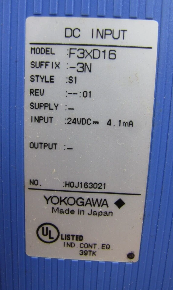 Yokogawa 24v PLC Input Module F3XD16-3N - Image 3 of 4