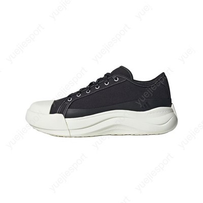 adidas FOS MAXXCOURT PRO FOS MAXXCOURT PRO JQ9815