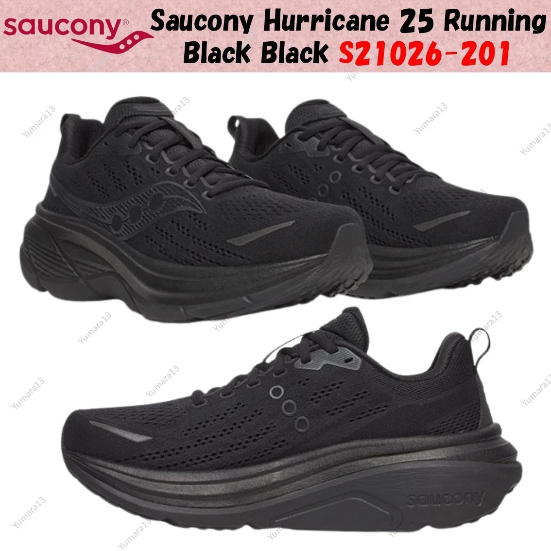 Saucony Hurricane 25 Triple Black for sale | eBay