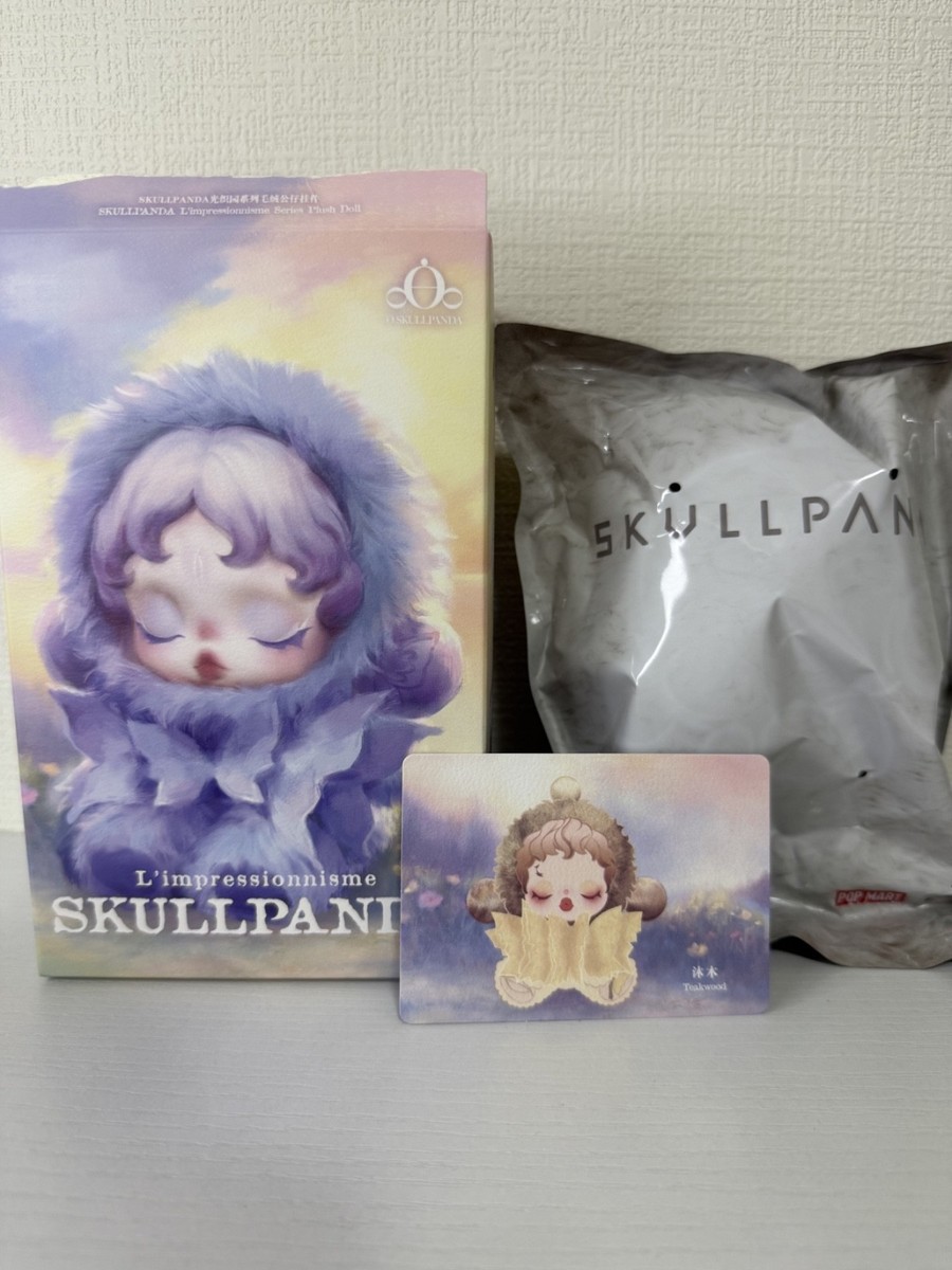POPMART Skullpanda L'impressionnisme Series Teakwood | eBay