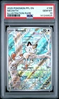 2025 POKEMON PFL EN-PHANTASMAL FLAMES ILLUSTRATION RARE #106 MEOWTH PSA 10