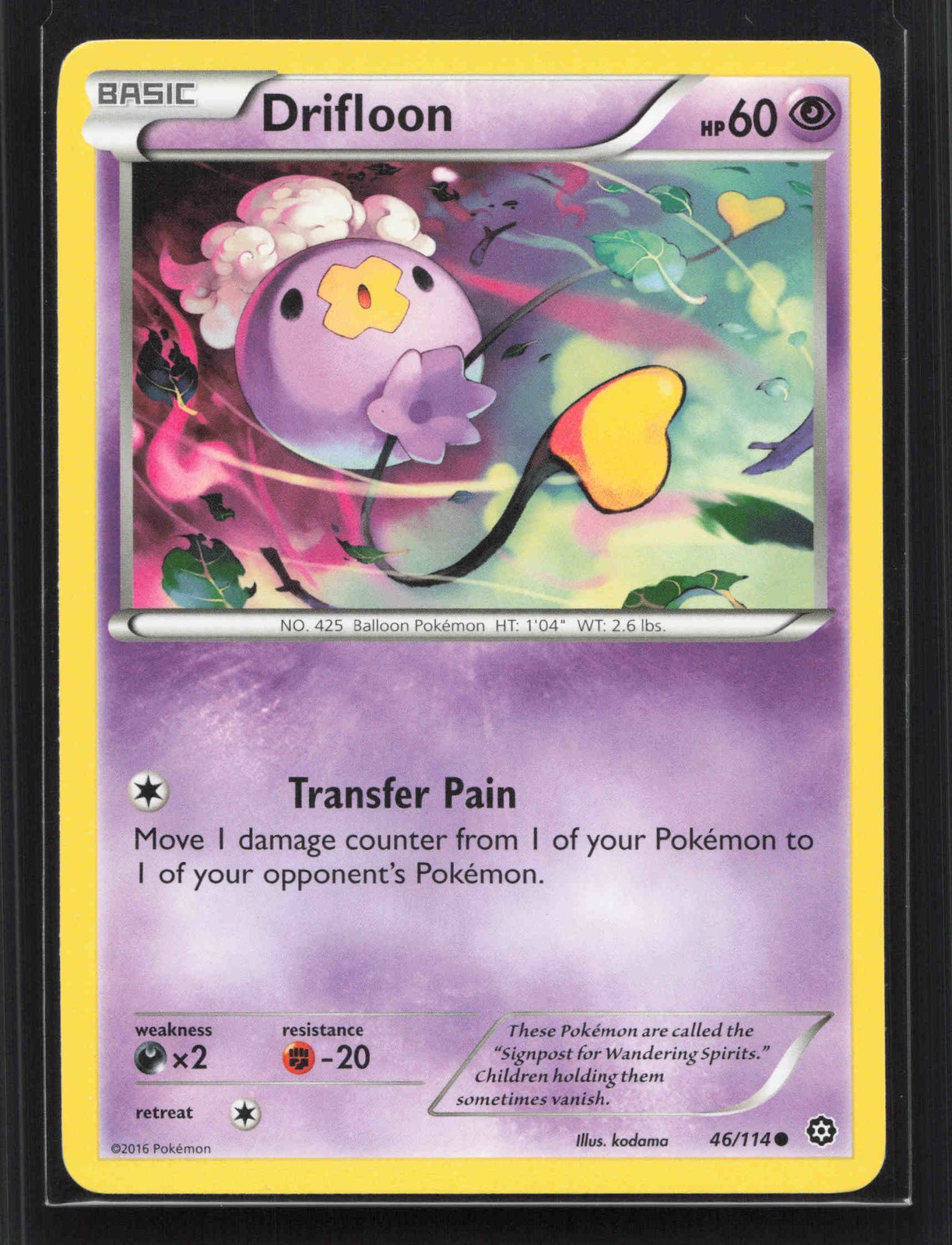 Drifloon Common XY - Steam Siege 46/114 NM