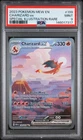 2023 POKEMON MEW EN-151 SPECIAL ILLUSTRATION RARE #199 CHARIZARD EX PSA 9