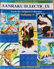 Aanraku Eclectic Volume 9 Stained Glass Pattern Book
