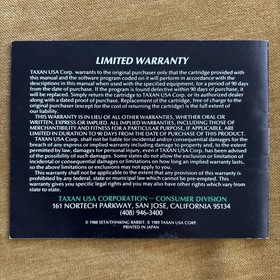 8 Eyes (Nintendo Entertainment System, 1990) With Manual TESTED!! NES