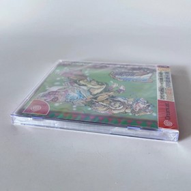 SEGA Dreamcast JoJo's Bizarre Adventure T-1205M Capcom Complete Sealed Brand New