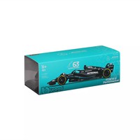 Bburago Formula F1 Mercedes AMG Petronas Team W14 E George Russell 1:24 Bburago