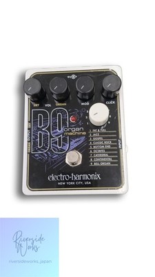 ELECTRO-HARMONIX B9 Effektpedal