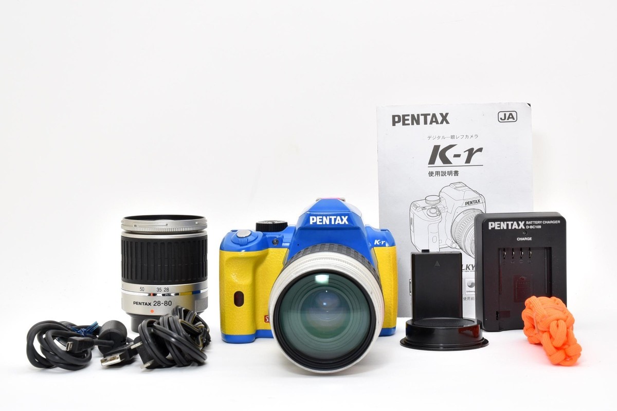 PENTAX K-r 12.4MP Digital SLR Camera Blue×Yellow Body Order Color