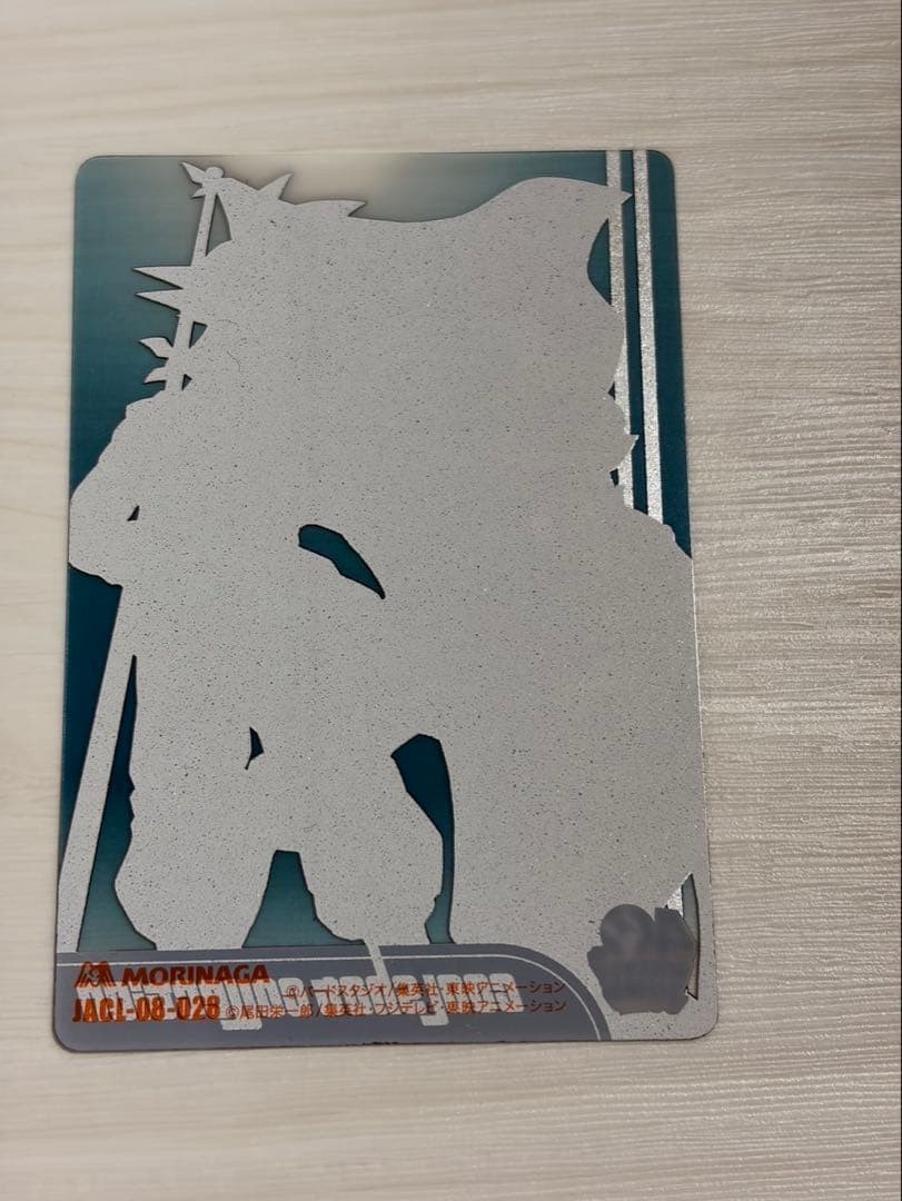 Jump 40th Anniversary Card Dragon Ball Goku One Piece Luffy | eBay