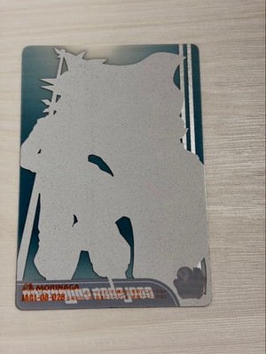 Jump 40th Anniversary Card Dragon Ball Goku One Piece Luffy | eBay