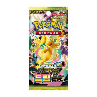 pokemon booster box greece Pokmon Chaos Rising Elite Trainer [ME04] Convention/Event From Athens to Santorini 