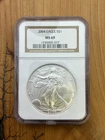 2004 NGC MS69 American 1oz Silver Eagle $1  .999