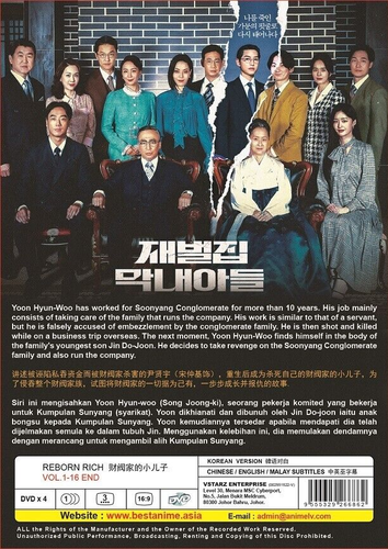 DVD Korean Drama Reborn Rich Vol.1-16 END English Subtitle All Region FREESHIP - Picture 2 of 5