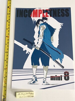 yutaka nakamura doujinshi incompleteness mini 8 art book samurai