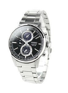 seiko sbpj005