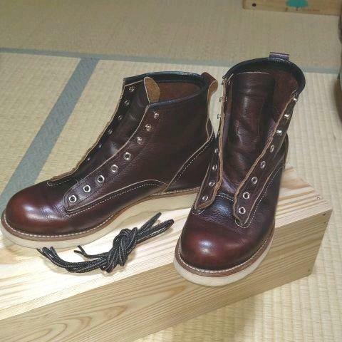 Red Wing 2906 Lineman Gem