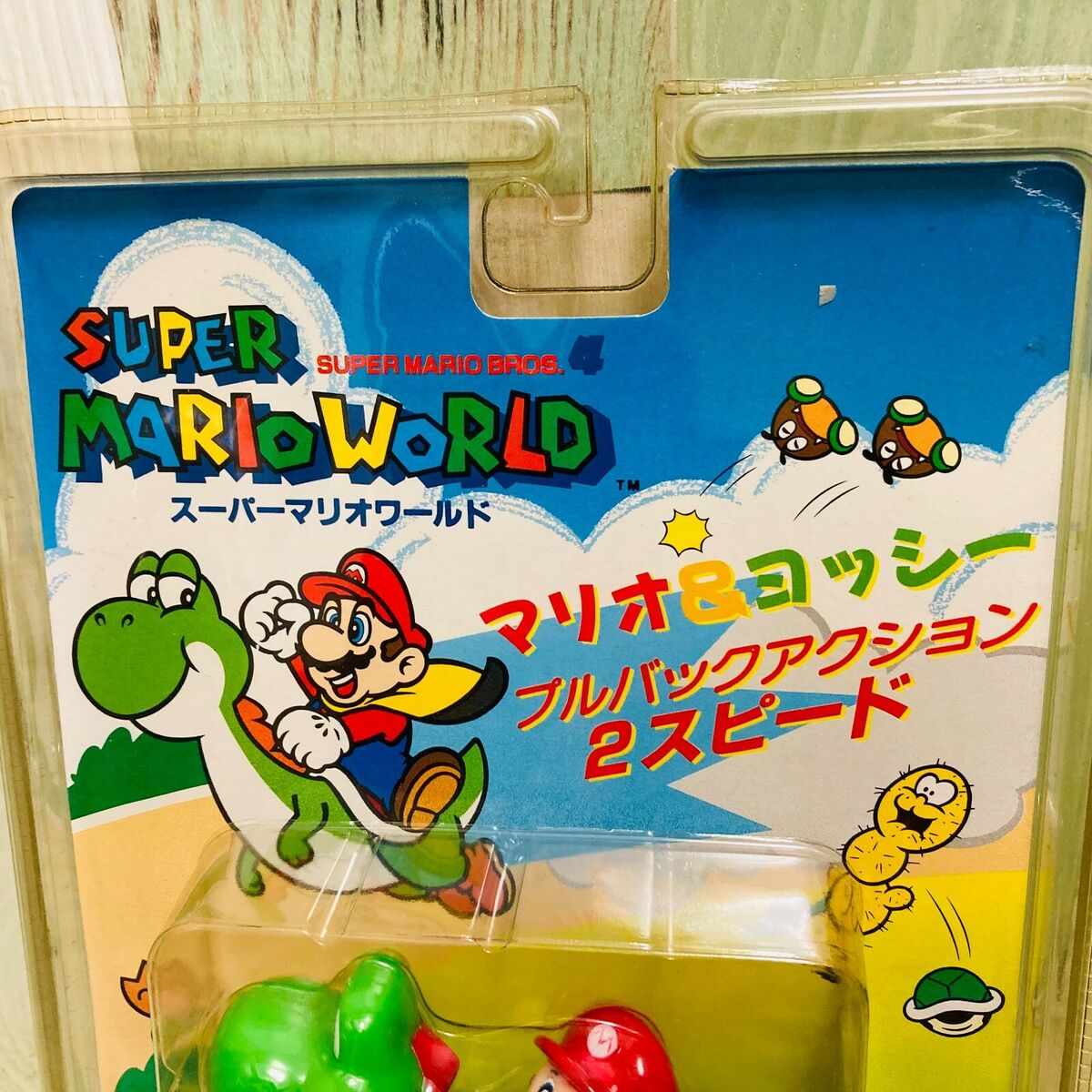 Nikko 1993 Nintendo Super Mario World Mario & Yoshi Pull Nikko 1993 Nintendo Super Mario World Mario & Yoshi Pull