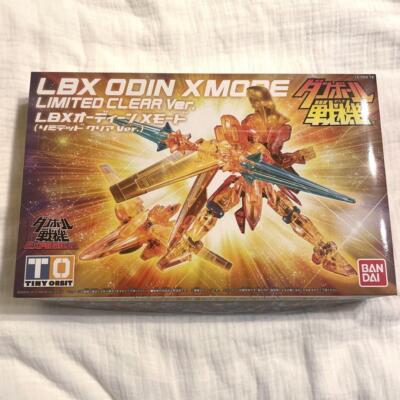 LBX ODIN 限定クリアバージョン Danball Senki EXPO 2012 Lbx Odin X Mode Limited Clear Ver | eBay