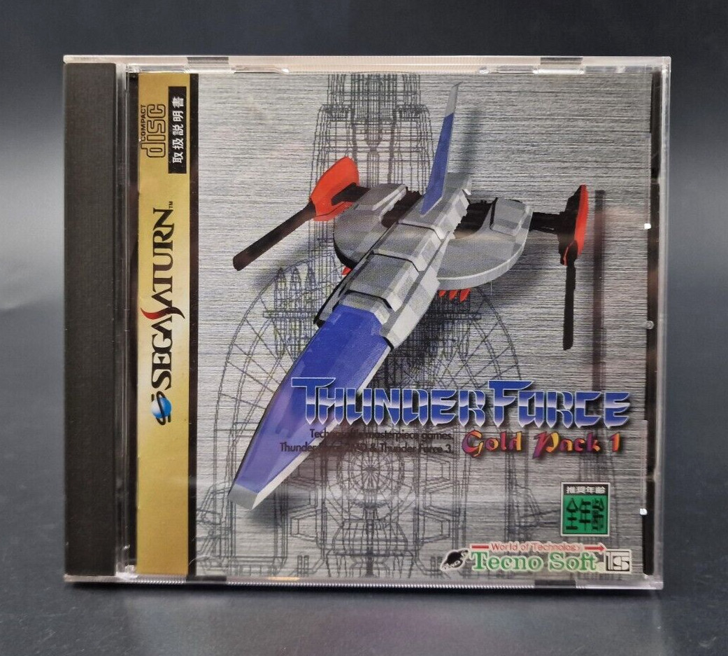 Jeu Sega Saturn 'Tilt' - Version Complète En Bon état - Pour Collectionneurs