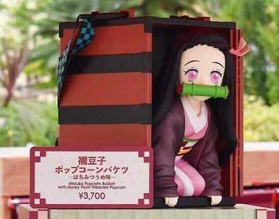 Demon Slayer Nezuko Popcorn Bucket Figure USJ limited Japan Demon Slayer Nezuko Popcorn Bucket Figure USJ limited Japan