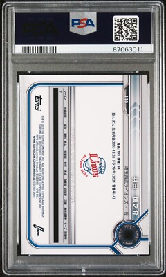 2022 Bowman NPB Chrome Shinnosuke Hada PSA 10 GEM MINT LOW 2022 Bowman NPB Chrome Shinnosuke Hada PSA 10 GEM MINT LOW