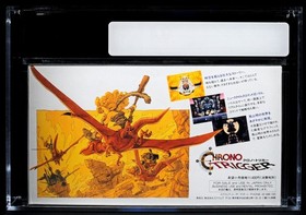 VGA 9.4 CIB Chrono Trigger Japanese Version 1995 Super Famicom Squaresoft PSA
