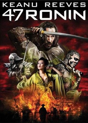 47 Ronin - DVD - VERY GOOD