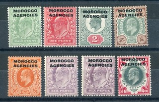 Morocco Agencies 1907 British Currency KEVII part mint set SG 31 37 cat £71