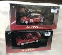 AUTOart 143 Minicar Citron Wrc Peugeot 307Wrc Sebastien Loeb Marcus Gronholm 2-C