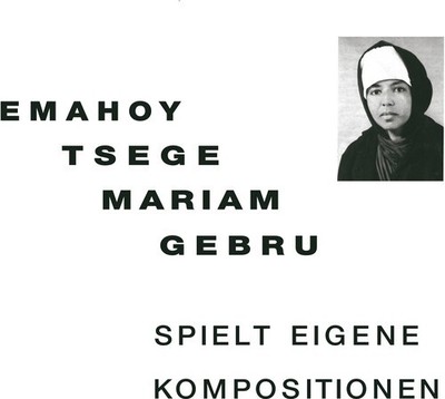 Spielt Eigen Kompositionen - Emahoy Tsege Mariam Gebru - Record Album, Vinyl LP