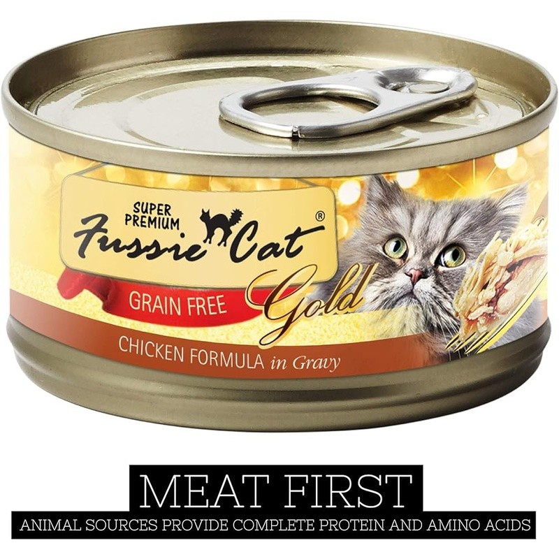 Grain Free Chicken P&acirc;t&eacute; Adult Cat Food Digestive Health DHA Rich Quality Control