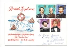 1973 BRITISH EXPLORERS - BATH CDS STUART FDC FROM COLLECTION O12