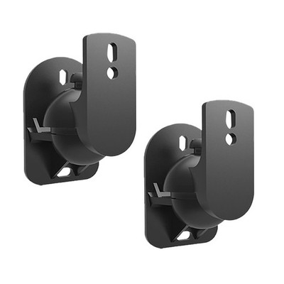 2PCS Lautsprecherhalterung Verstellbar Schwenk- und Neigungswinkel Rotation P4B4