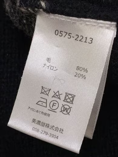 PENDLETON / Cardigan (Heavyweight) / Medium / Woo… - image 4