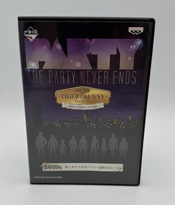 The Party Never Ends - Tiger & Bunny - The Rising - Fortune Favors the Bold (CD)