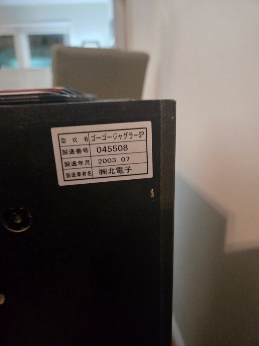 Pachislo Slot Machine – Model #7777 Authentic Japanese Skill Stop