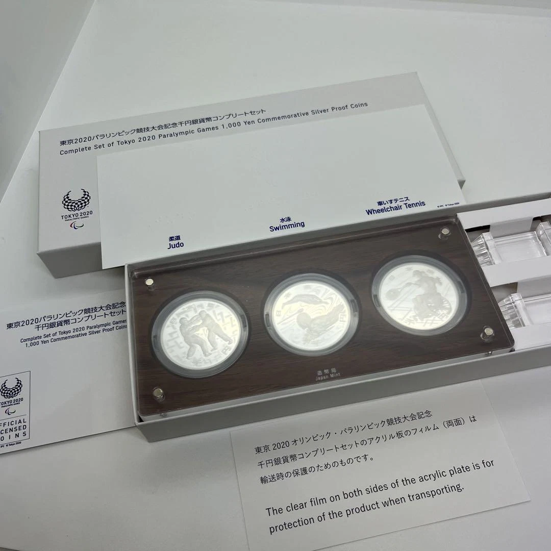 Tokyo 2020 Paralympic Games Commemorative Silver Coin Complete Set
