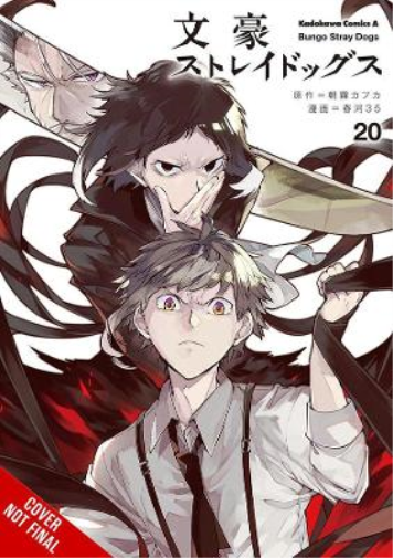 Kafka Asagiri Bungo Stray Dogs, Vol. 20 (Tascabile) BUNGO STRAY DOGS GN