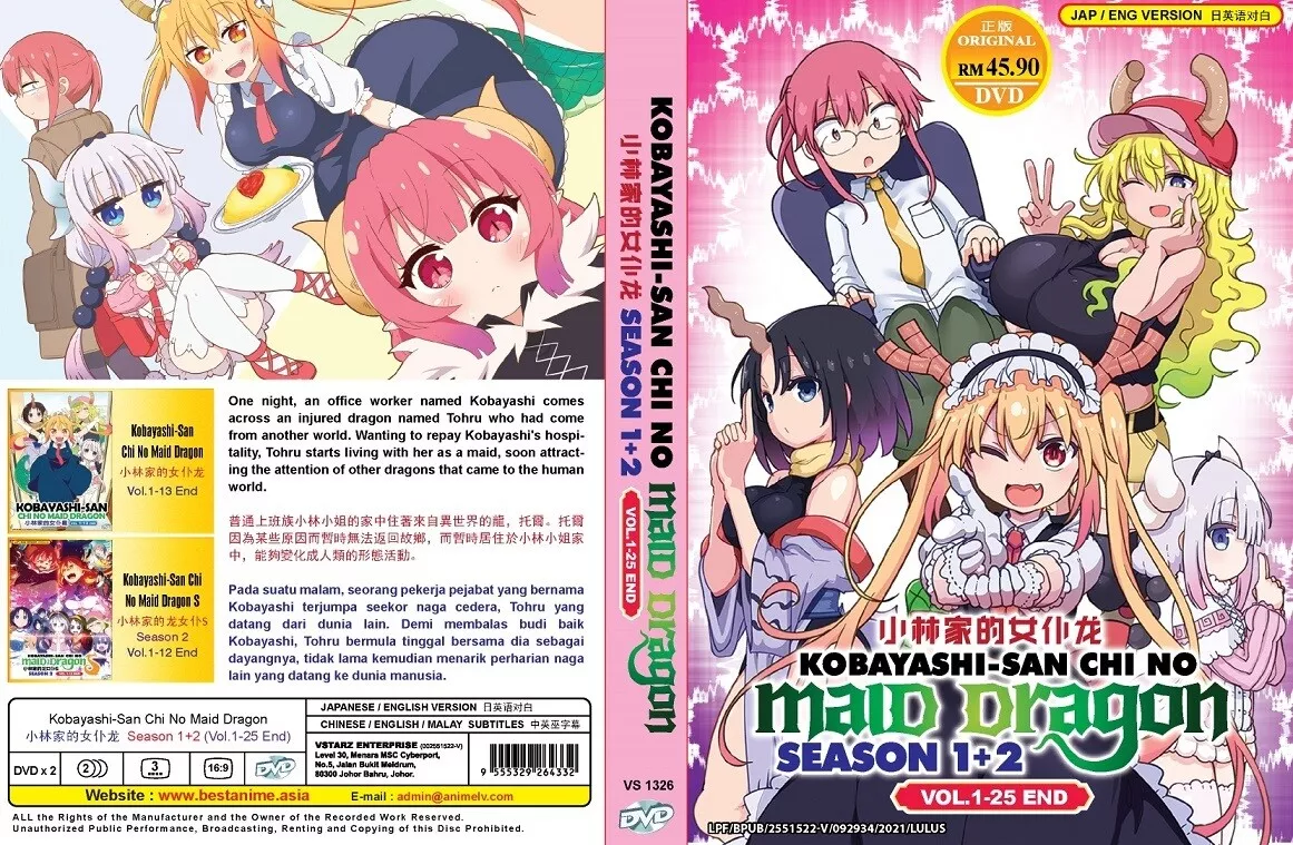 Miss Kobayashi s Dragon Maid Saison 1 Miss Kobayashi's Dragon Maid S SEASON 1&2 (VOL.1-25End) ENGLISH DUBBED DVD | eBay