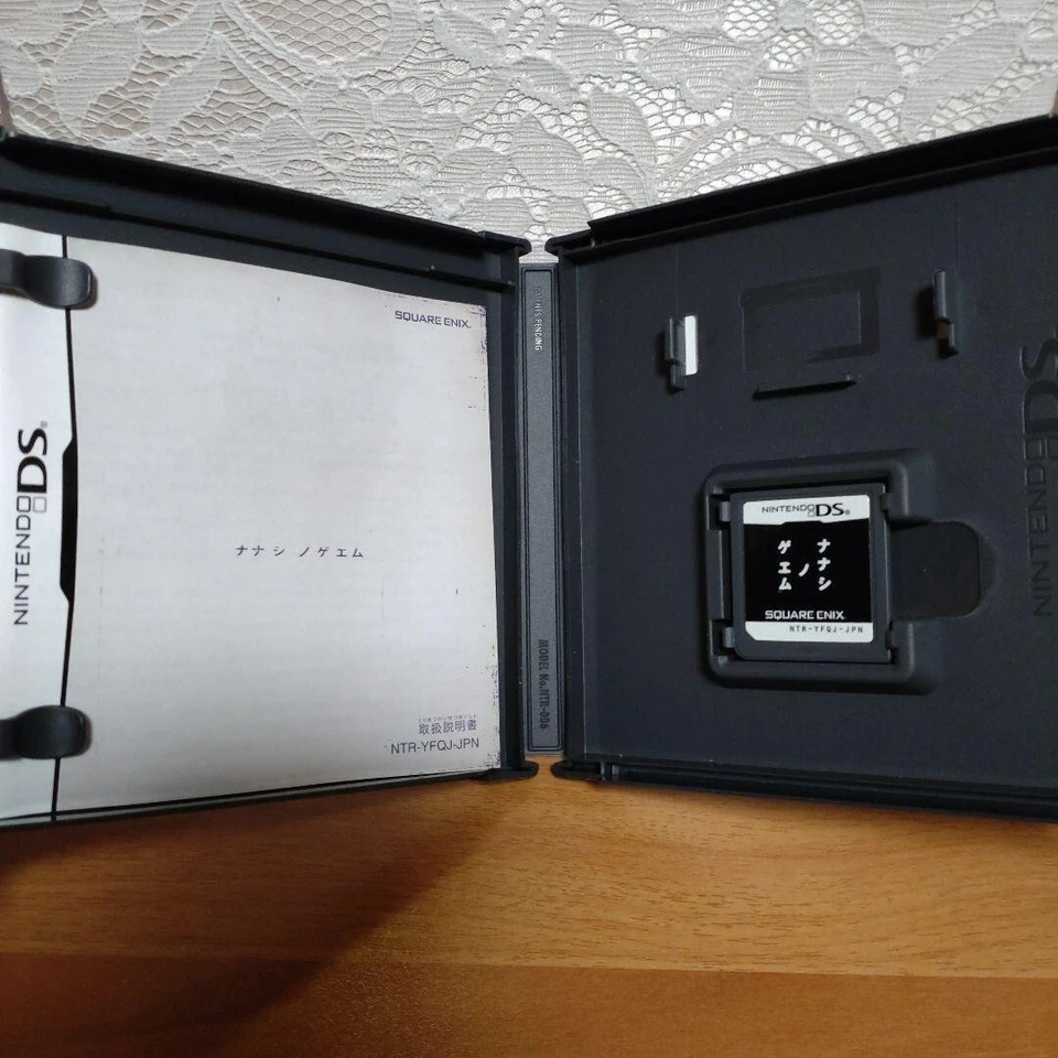 Nanashi no Game Nintendo DS Square Enix From Japan NDS Tested - Image 3 of 4