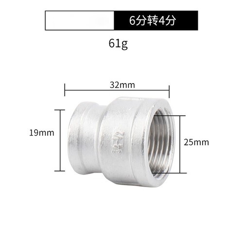 Taper Thread Female to Female BSP Nipple Adapter Reducing Socket Pipe Fitting AU - Picture 18 of 31