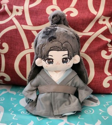 Word of Honor Shan He Ling Zhou Zi Shu Plush Dolls Danmei 20 Cm Rua
