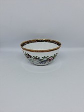 Vintage Chinese Famille Rose Porcelain Bowl