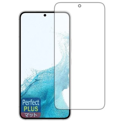 PDA Workshop Galaxy S22 PerfectShield Plus Screen Protector